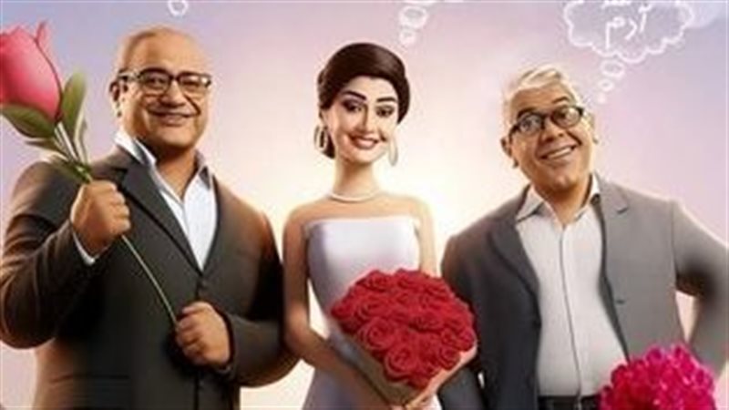 فيلم تاني تاني، فيتو