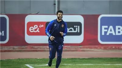 وداع أم دعم نفسي، شاهد ماذا فعل لاعبو الأهلى مع الشناوي بعد انتهاء مباراة مودرن (فيديو)