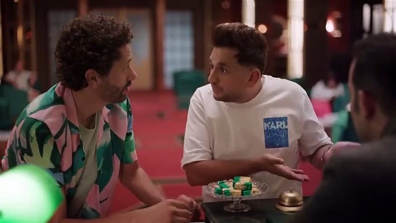 البيت بيتي 2، فيتو