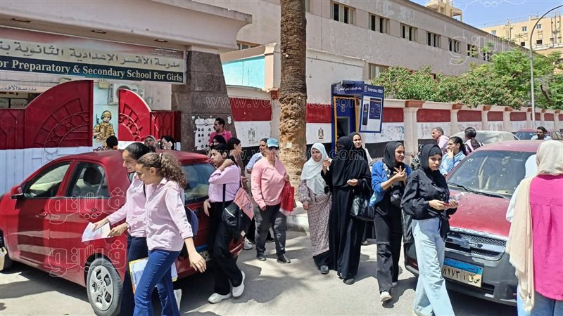 طلاب الإعدادية، فيتو
