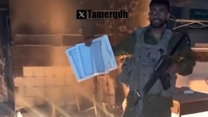 حرق المصحف في غزة،
