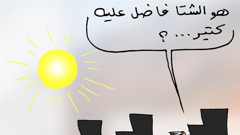  ارتفاع درجات الحرارة