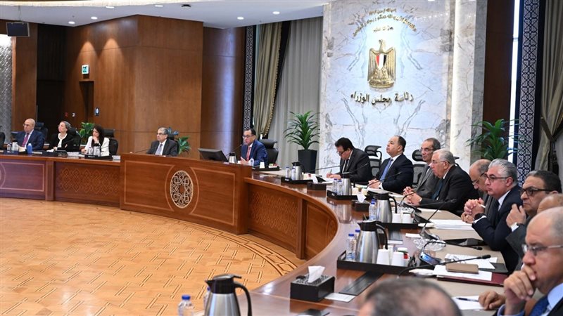 اجتماع برئاسة الدكتور