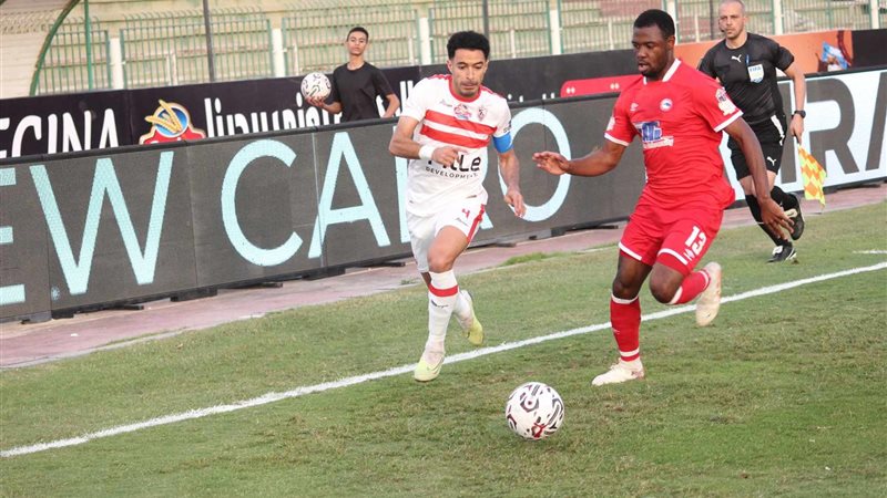 الزمالك وفيوتشر،