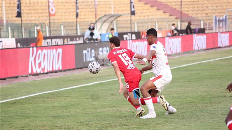 الزمالك وفيوتشر،