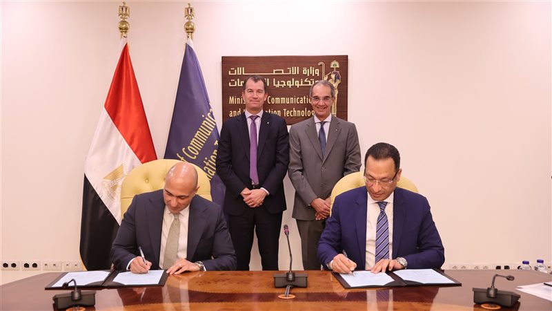 توقيع اتفاقية التعاون،