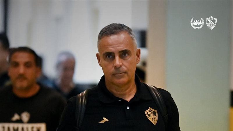 جوميز