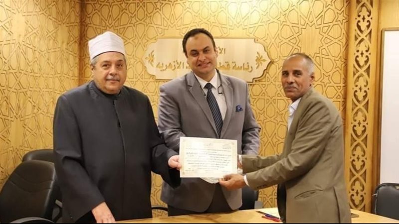 رئيس قطاع المعاهد