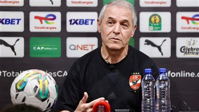 استعدادات القمة، كولر يستقر على حارس مرمى الأهلي أمام الزمالك