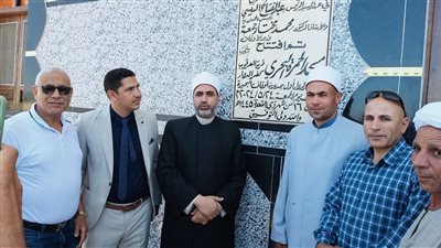 افتتاح مسجدين جديدين بتكلفة 4 ملايين و500 ألف جنيه بالبحيرة 