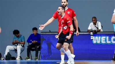 كاستيلو لاعب يد الأهلي: حصدنا ثلاثية مستحقة ونسير بنجاح في طريق البطولات