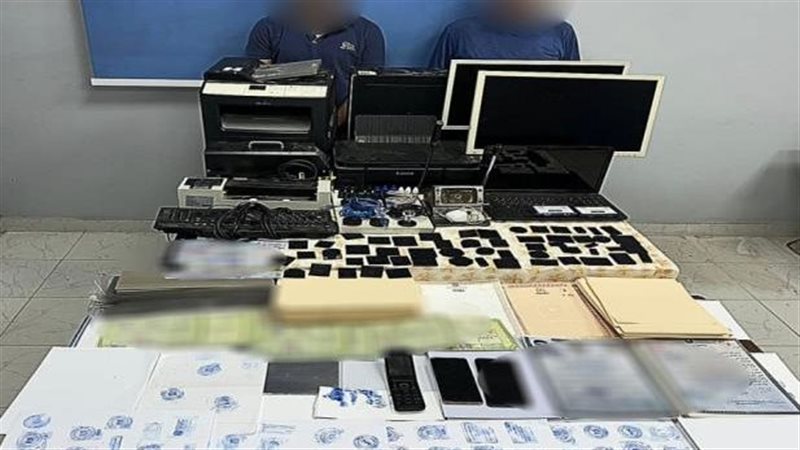ضبط تشكيل عصابى لتزوير