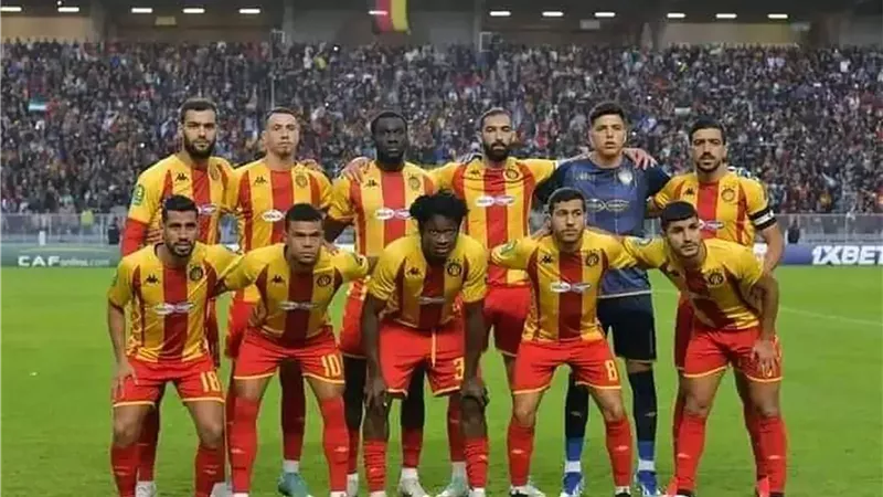 الترجي التونسي