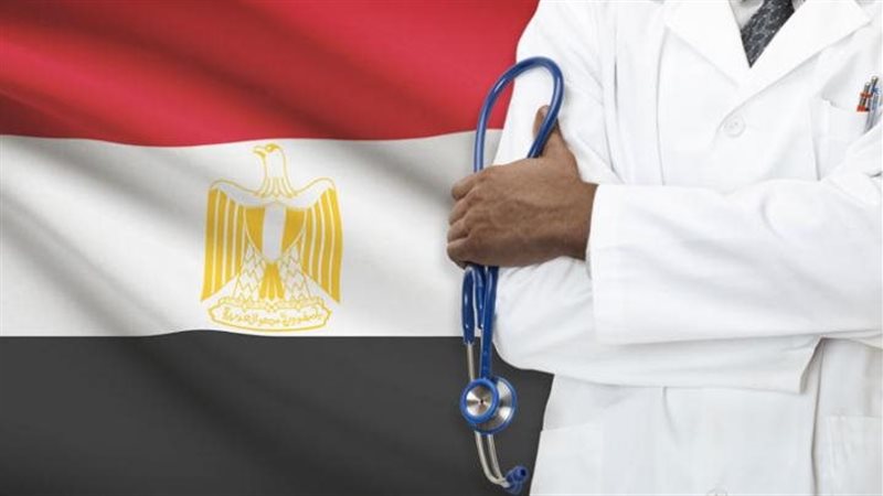 المؤسسة العلاجية