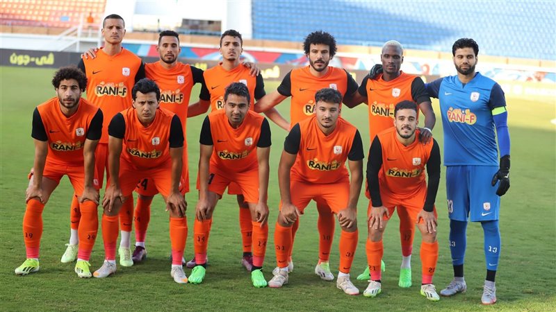 فاركو، فيتو