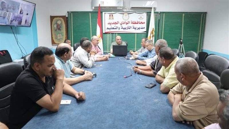 اجتماع رؤساء مراكز