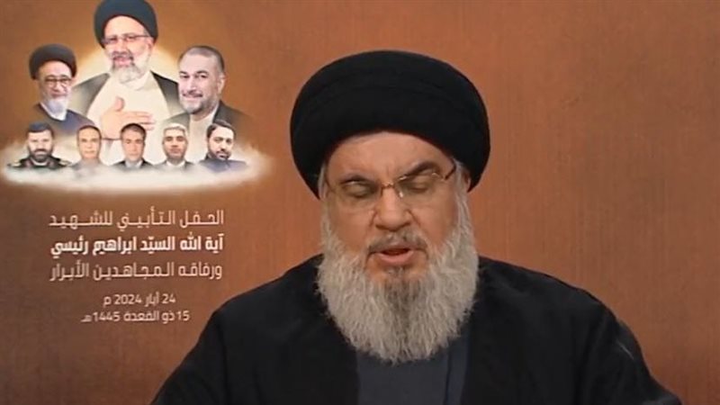 حسن نصر الله، فيتو
