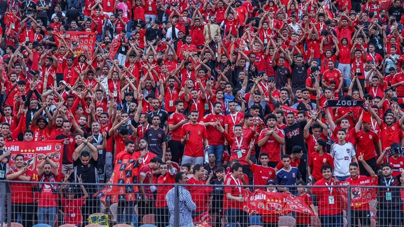 جماهير الأهلي 