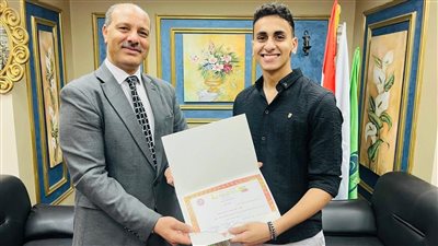 مشروع 