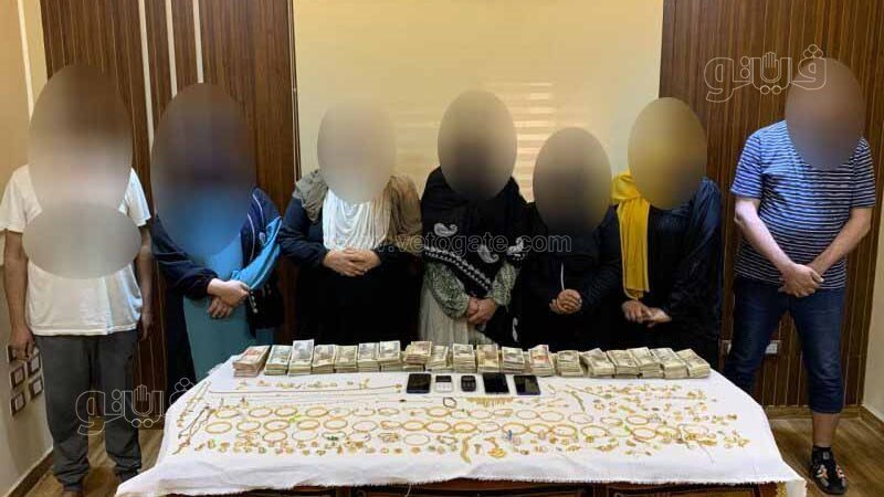 القبض على المتهمين