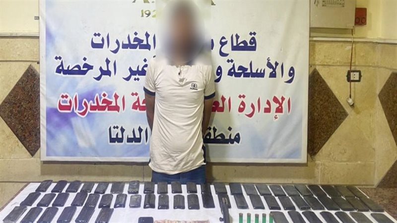 ضبط بؤر إجرامية فى