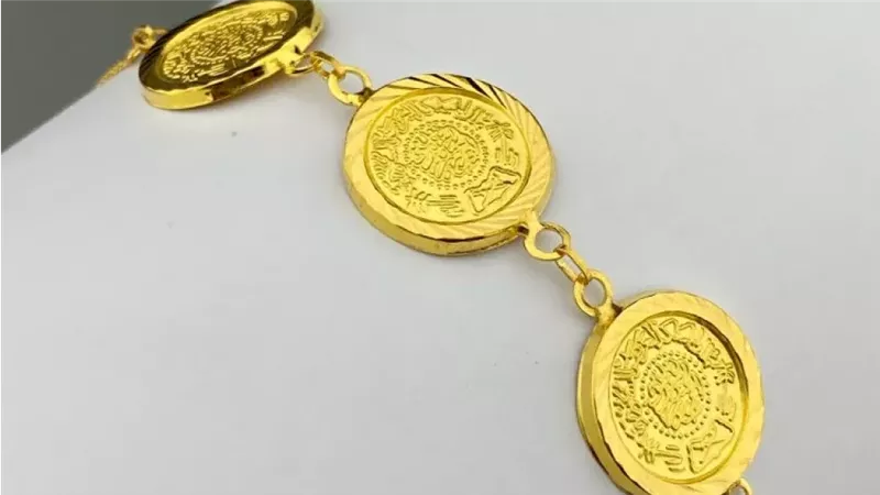 الجنيه الذهب،فيتو