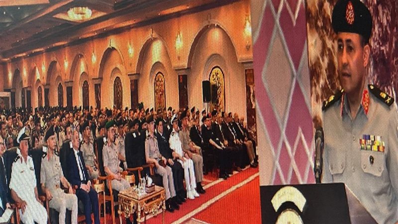 القوات المسلحة تنظم