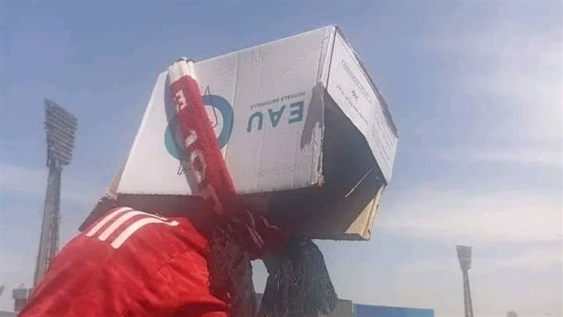 جماهير الأهلي تحتمي