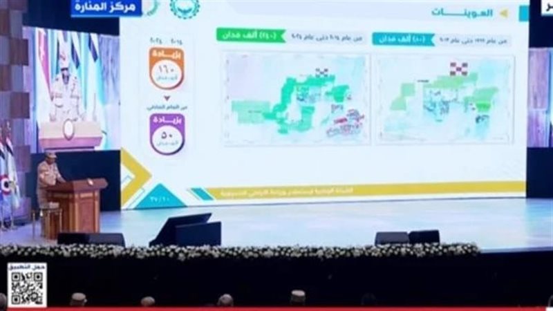 اللواء توفيق سامي