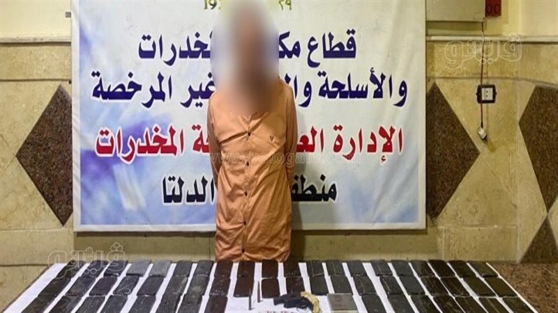 تاجر مخدرات، فيتو
