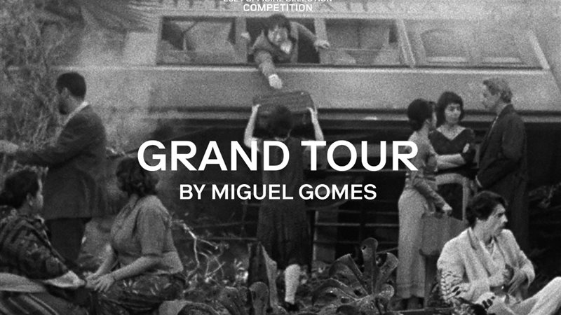 GRAND TOUR، فيتو