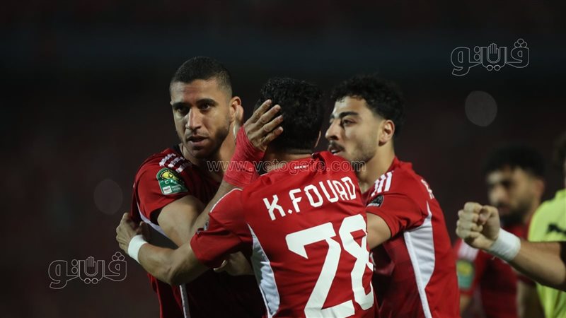 الأهلي، فيتو