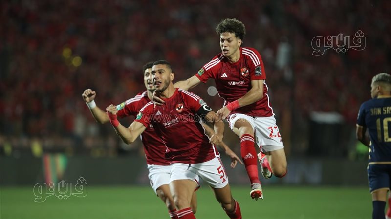 رامي ربيعه،فيتو