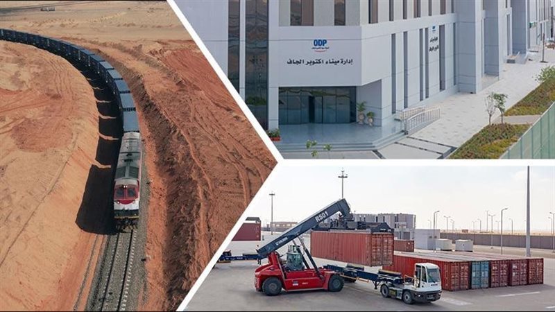 ميناء أكتوبر الجاف،