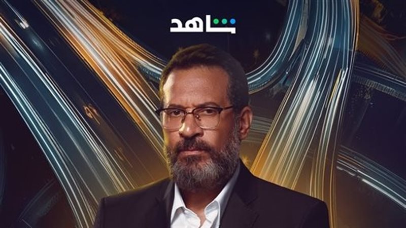 ماجد المصري، فيتو