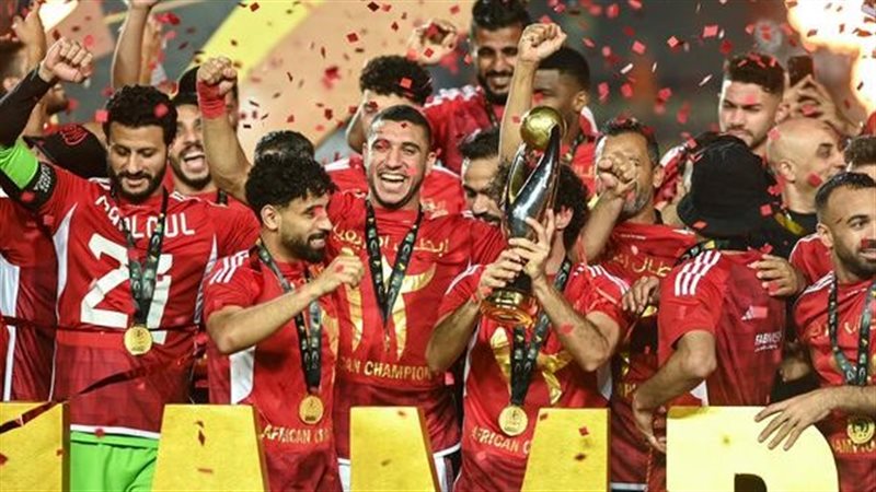 الاهلي،فيتو