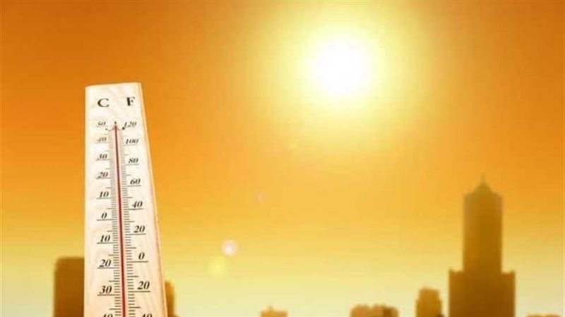 حالة الطقس اليوم،