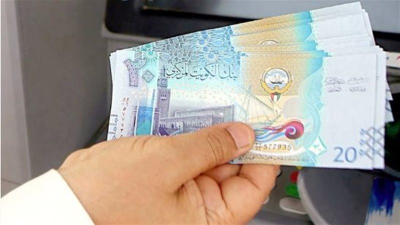 سعر الدينار الكويتي