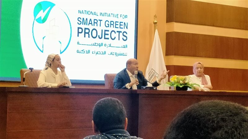 وزارة التخطيط،فيتو