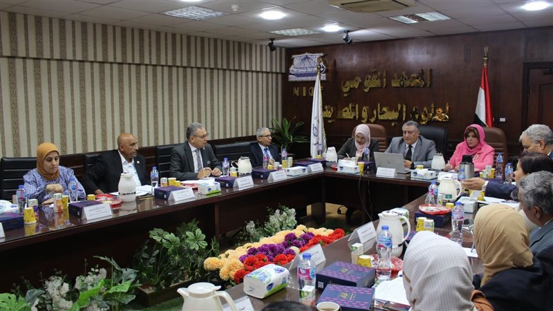 المعهد القومي لعلوم