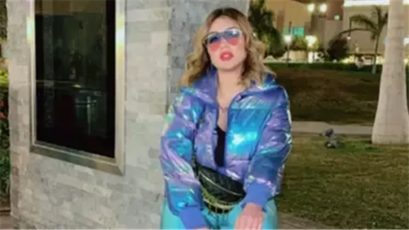  هدير عبد الرازق،فيتو