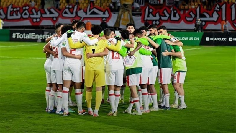 فريق الزمالك، فيتو