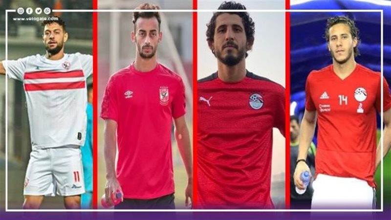  رمضان صبحي وحجازي