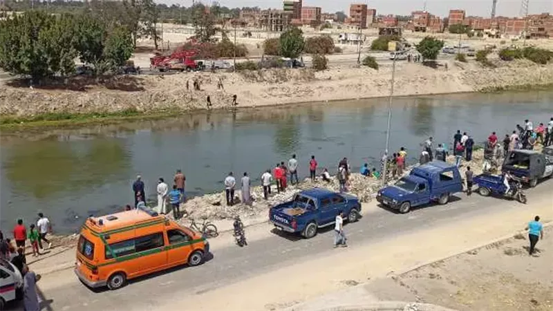حادث