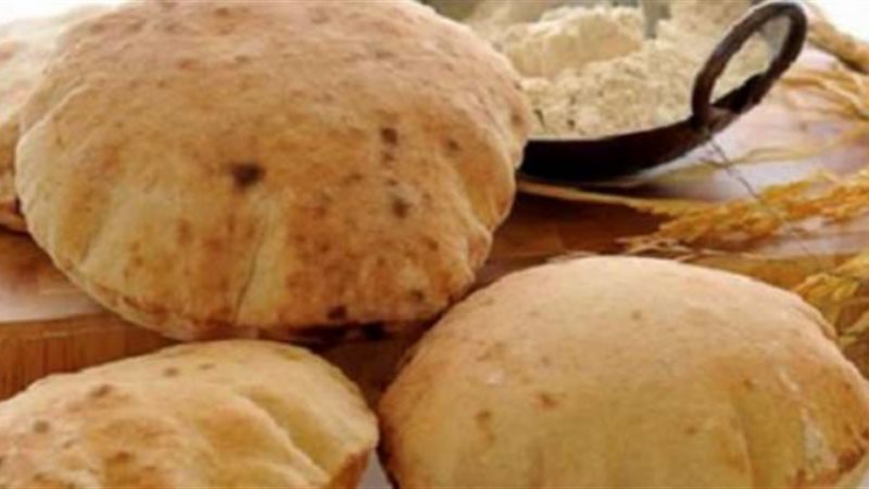 رغيف الخبز البلدي