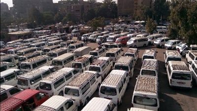 مدير 