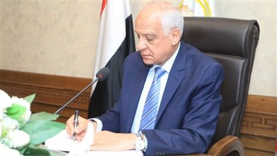 أهم القرارات الحكومية اليوم في العدد 126 بجريدة الوقائع المصرية