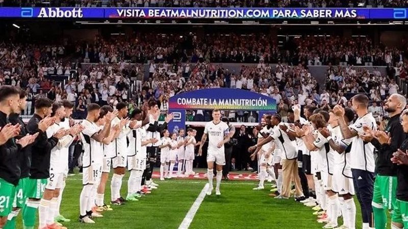 الدوري الإسباني 