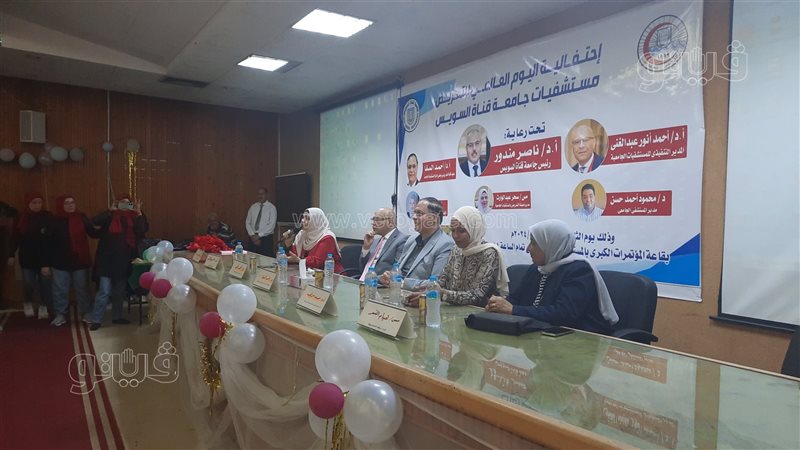 جانب من الاحتفال،