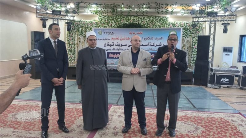 محافظ بني سويف يشهد
